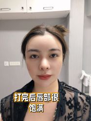-坤如玛丽·医疗美容中心