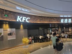 -肯德基(传媒广场店)
