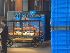 -酵墅·红酒酵母面包(羲和广场店)