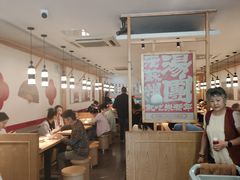 -朱新年·苏式汤团·面点(北寺塔店)