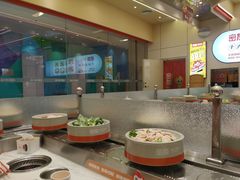 -密友回转自助火锅(中海环宇城店)