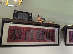 -粤拭轩·广东味道(祥和里店)