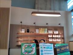 -中间带医疗(成都旗舰店)