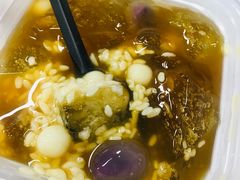 爆款雪山冰汤圆-甜心闲生传统手工冰粉(奎星楼店)