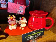 -星巴克(舟山蜈蚣峙店)