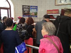 等位区-老杨家熟食店