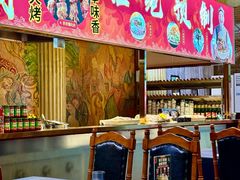-伊带伊路新疆美食府(呼家楼店)