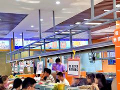 -大橘元自助回转火锅(天河新天地店)