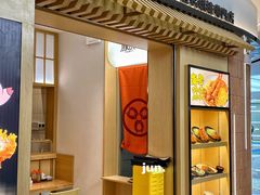 -豚胜·炸猪扒专门店(天娱广场店)