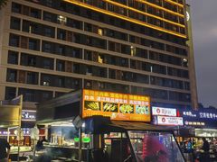 -广州白云机场T1航站楼漫心酒店