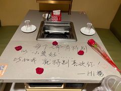 -海底捞火锅(荣盛广场店)