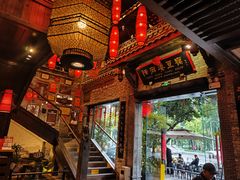 -陈麻婆豆腐(旗舰店)