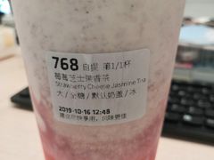 -瑞幸咖啡(德商国际店)