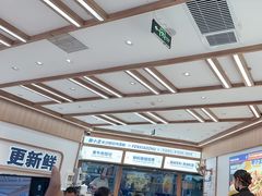 -粉小主·贵州酸汤牛肉粉(南京仙林金鹰店)