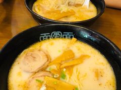 -面爱面(长椿街店)