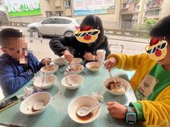 -好吃狗凉糕总店