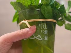 -山缓缓火锅(上海闵行龙湖店)