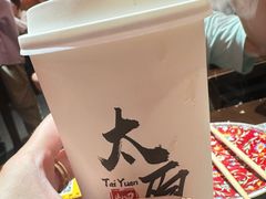 -山四砂锅(钟楼街店)