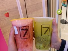 -7分甜(苏州中心店)