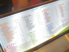 -都可手作(学士街手作店)