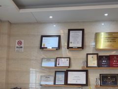 -永信齿科·永恩口腔门诊部(浦东新区店)