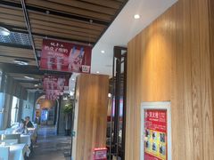 -大鸭梨烤鸭(枣园店)