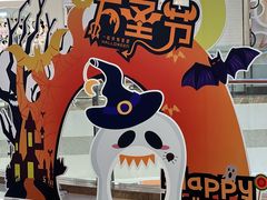 -巴黎春天(浦建店)