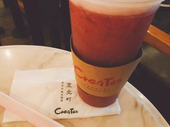 -去茶山(重庆万象城店)