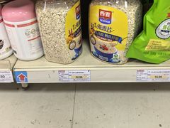 -京客隆超市(北苑店)