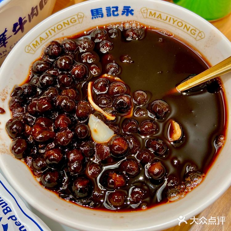 面食届扛把子，还得是马记永兰州牛肉面！