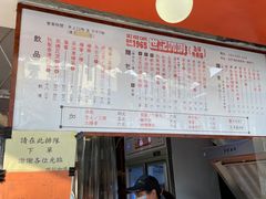 -世记咖啡(氹仔外卖店)