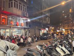 -一哥美食(总店)