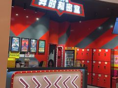 -Xcape异时刻密室逃脱魔法互动(瑞虹天地太阳宫店)