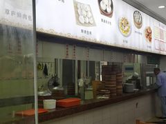 -草庐酒家