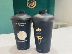 -仙雨林·奶茶鲜果茶(书院巷店)