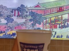 -文宇奶酪店(南锣鼓巷店)