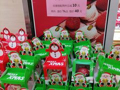 -85度C(南京龙江店)