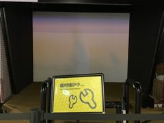 -VS SPORTS PARK运动玩乐园·团建·生日会(合生汇店)