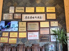 -鹰龙海畔度假酒店(咸祥店)