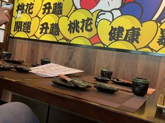 -弓二·烧鸟居酒屋(财富购物中心店)