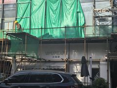 -UPUPKAFE  立咖啡(浏城桥店)