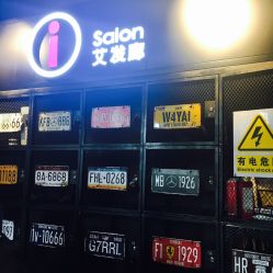 -Kraemer Paris  苏豪路易士·嘉玛发廊