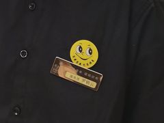 -宝燕壹号(徐汇店)