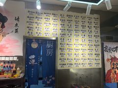 -英雄故事地摊烤肉(马驹桥店)