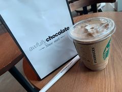 -Awfully Chocolate(嘉里城店)
