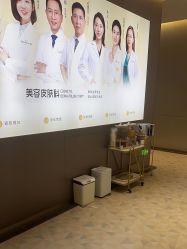 -深圳米兰柏羽医疗美容医院