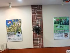 -食其家·牛丼咖喱(金桥国际店)