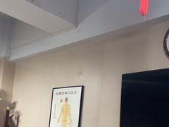 -楚氏正骨推拿按摩院(九水东路店)