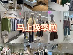 -上海第一八佰伴