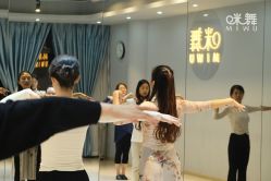 -MiWu咪舞舞蹈塑形中心